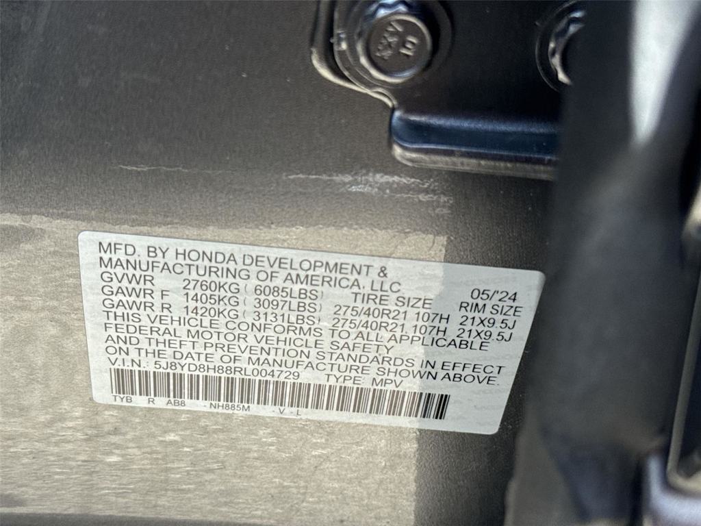 Thumbnail: 2024 Acura MDX - 16