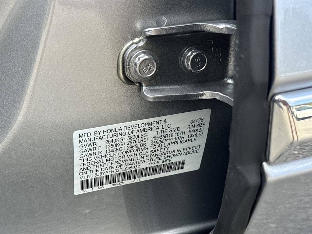 Thumbnail: 2026 Acura MDX - 16