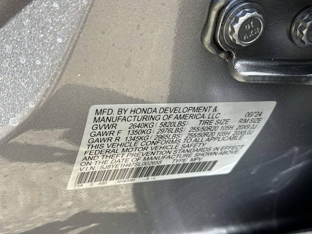 Thumbnail: 2026 Acura MDX - 15
