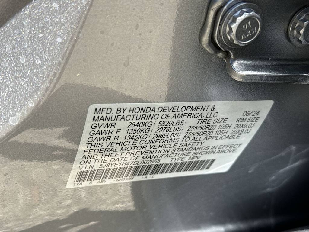 Thumbnail: 2026 Acura MDX - 16