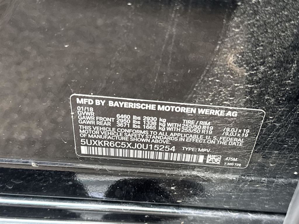 Thumbnail: 2018 BMW X5 - 32