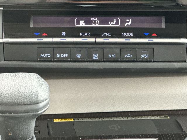Thumbnail: 2024 Toyota Sienna - 21