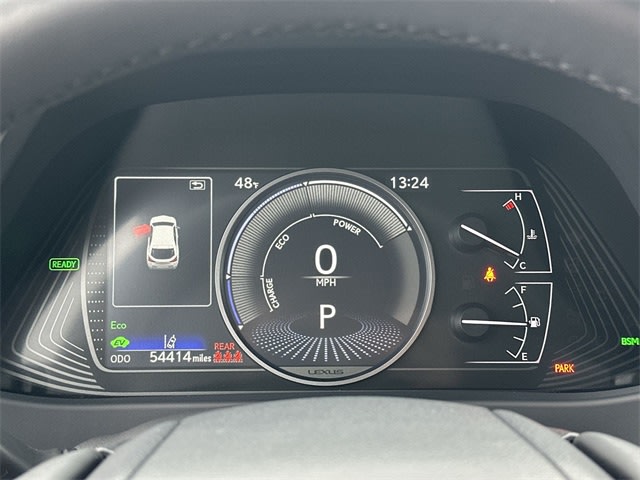 Thumbnail: 2023 Lexus UX - 16