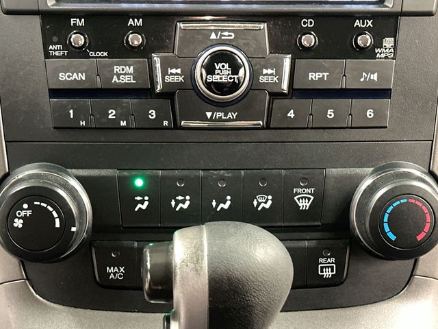 Thumbnail: 2011 Honda CR-V - 20