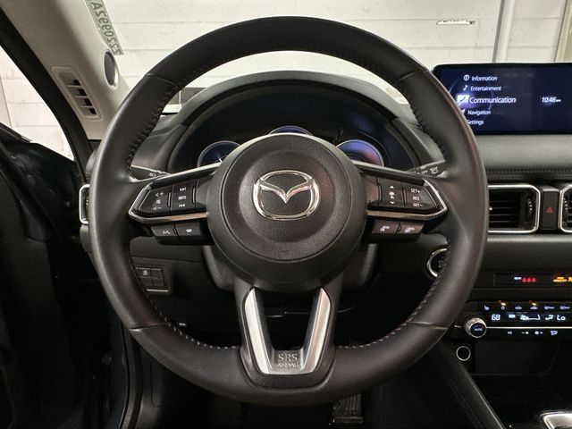 Thumbnail: 2023 Mazda CX-5 - 2