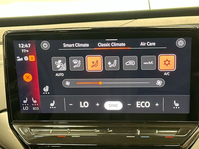 Thumbnail: 2023 Volkswagen ID.4 - 25