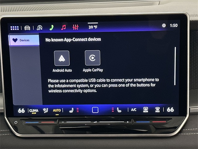 Thumbnail: 2026 Volkswagen Tiguan - 20