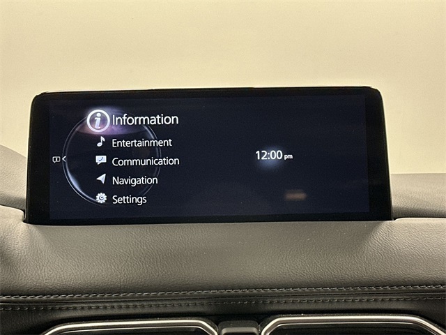 Thumbnail: 2023 Mazda CX-5 - 20