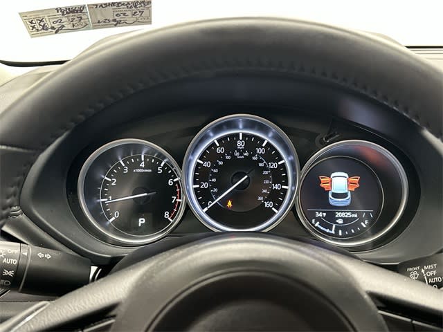 Thumbnail: 2023 Mazda CX-5 - 14