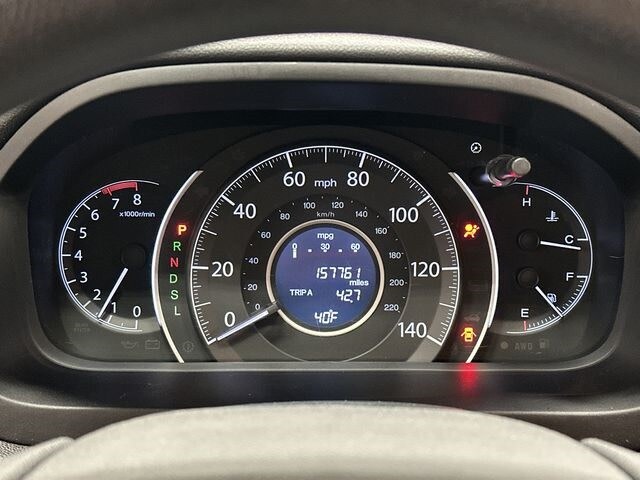 Thumbnail: 2016 Honda CR-V - 16