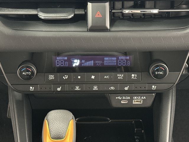 Thumbnail: 2026 Subaru Outback - 24