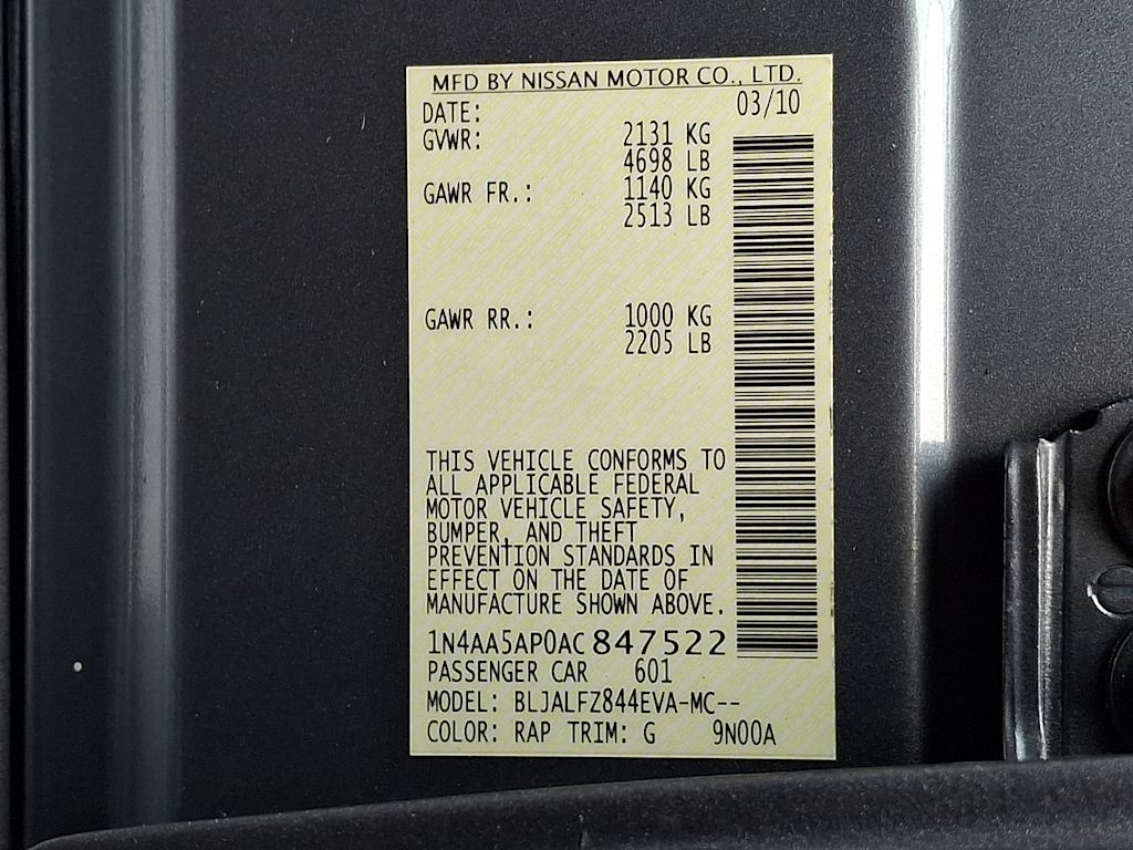 Thumbnail: 2010 Nissan Maxima - 11