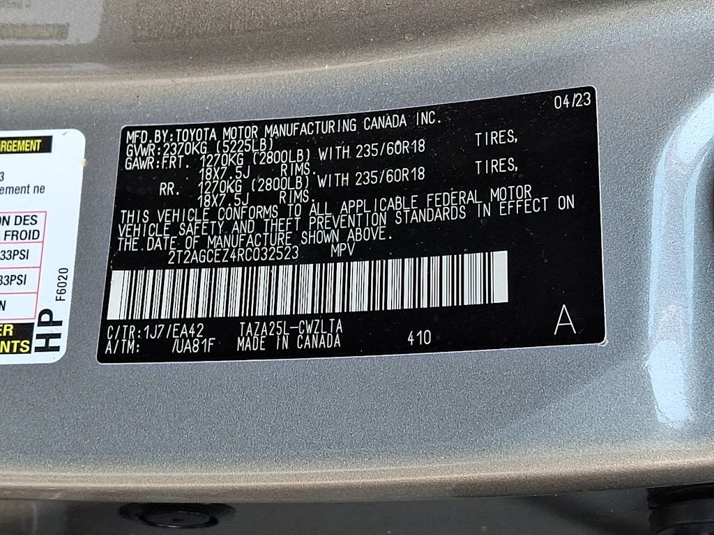 Thumbnail: 2024 Lexus ES - 15