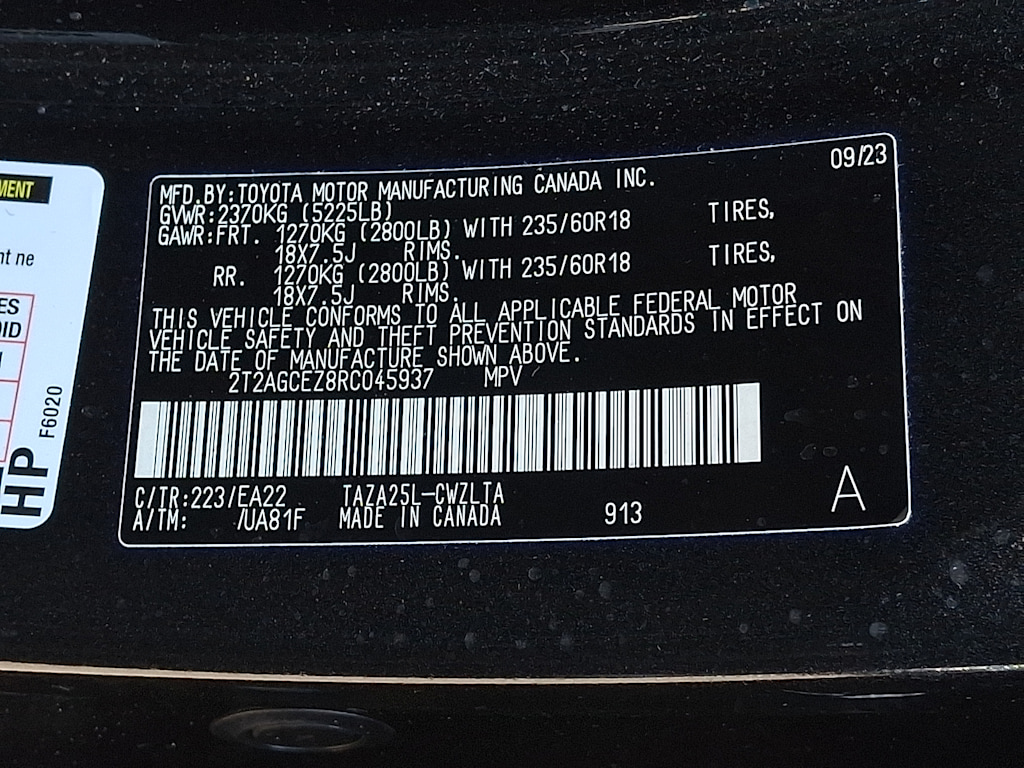 Thumbnail: 2024 Lexus ES - 12