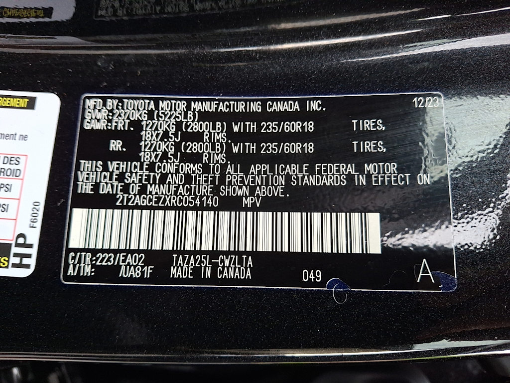 Thumbnail: 2024 Lexus ES - 12