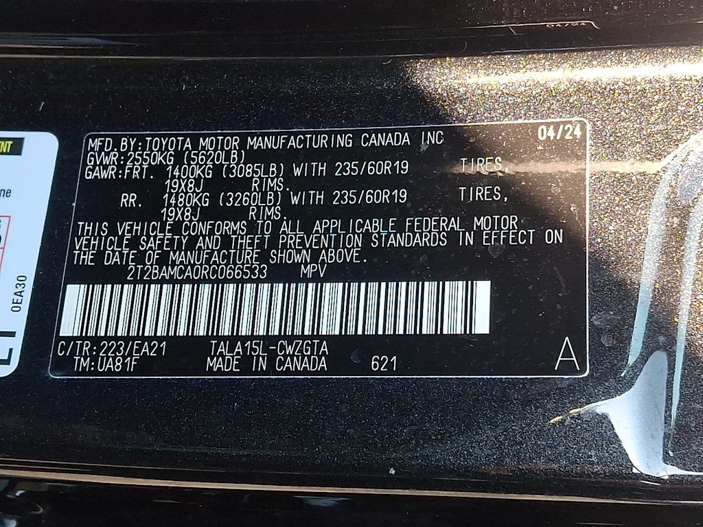 Thumbnail: 2024 Lexus RX - 12