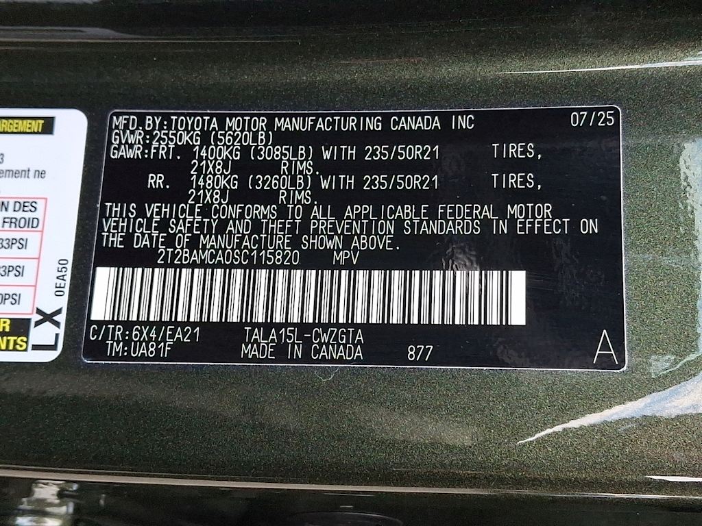 Thumbnail: 2025 Lexus RX - 13