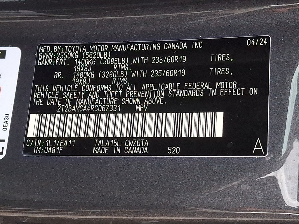 Thumbnail: 2024 Lexus RX - 12