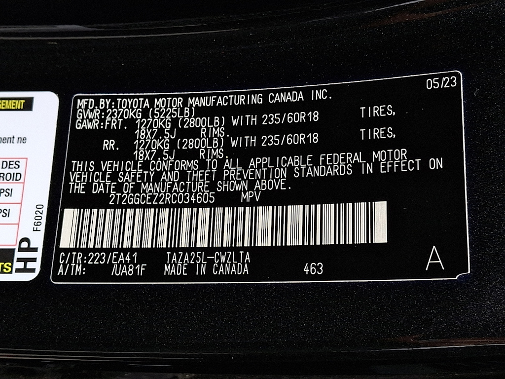 Thumbnail: 2024 Lexus ES - 15