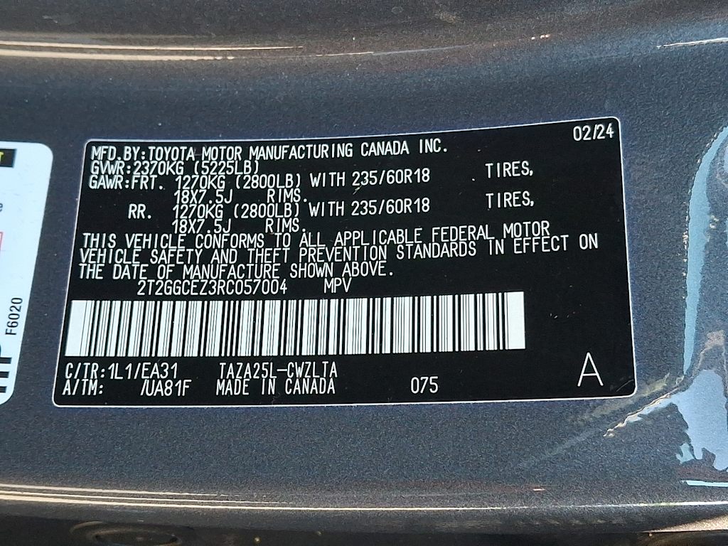Thumbnail: 2024 Lexus ES - 14
