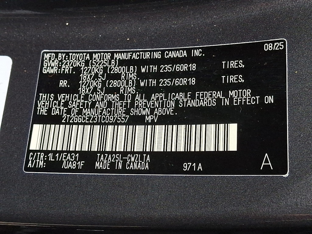 Thumbnail: 2026 Lexus ES - 13
