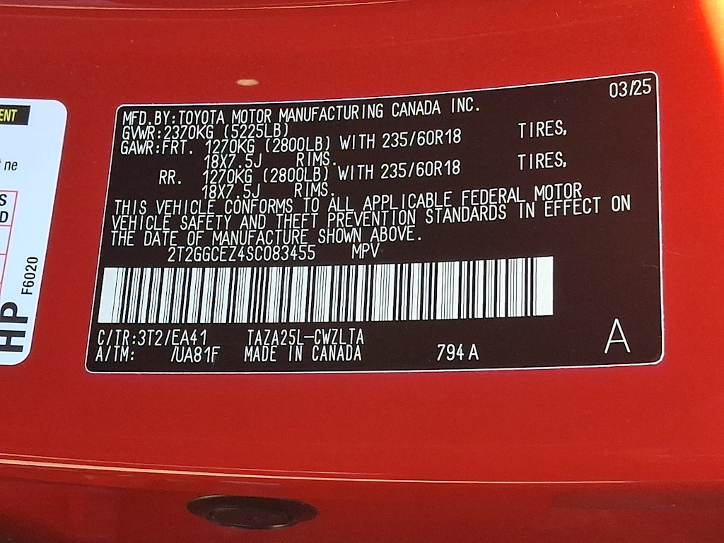 Thumbnail: 2025 Lexus ES - 13