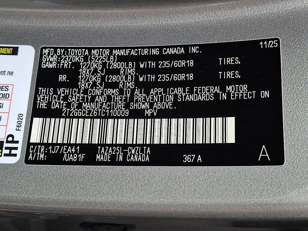 Thumbnail: 2026 Lexus ES - 13