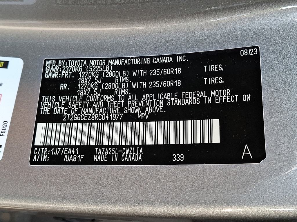 Thumbnail: 2024 Lexus ES - 15
