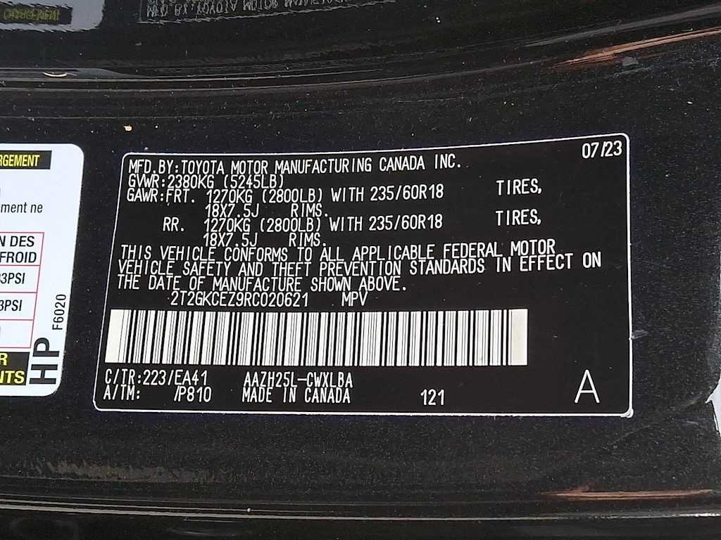 Thumbnail: 2024 Lexus ES - 13