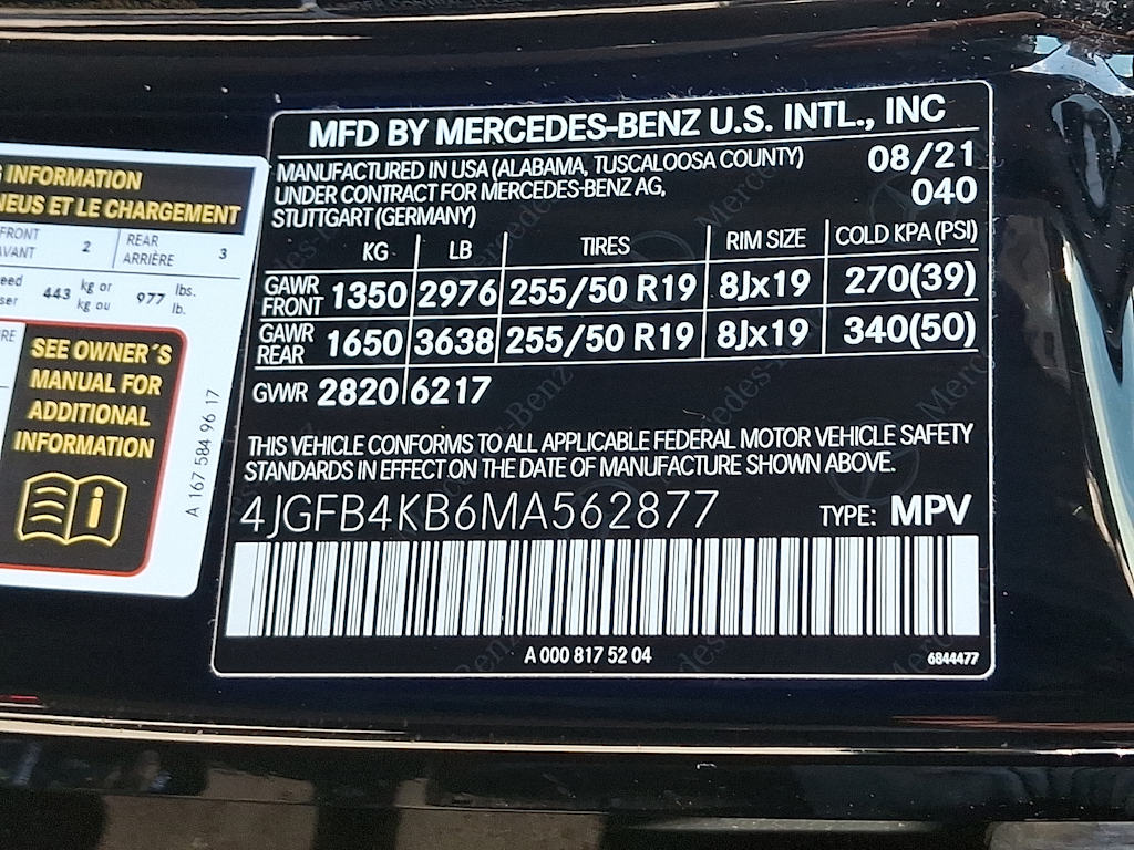 Thumbnail: 2021 Mercedes-Benz GLE - 23