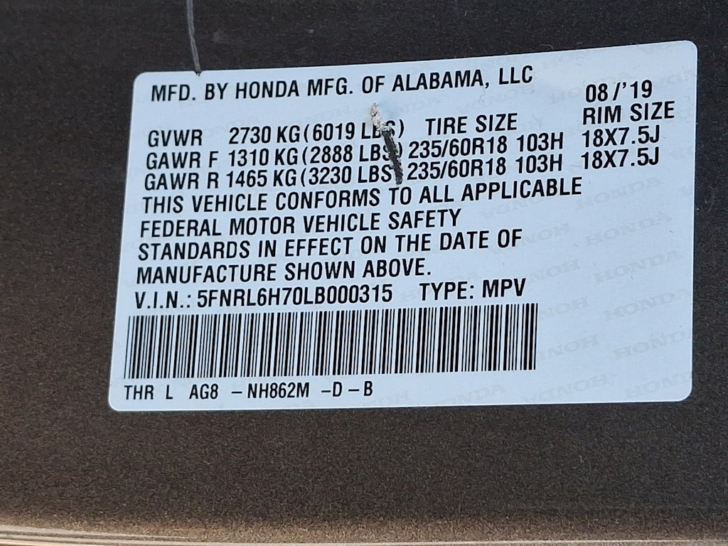 2020 Honda Odyssey EX-L 13