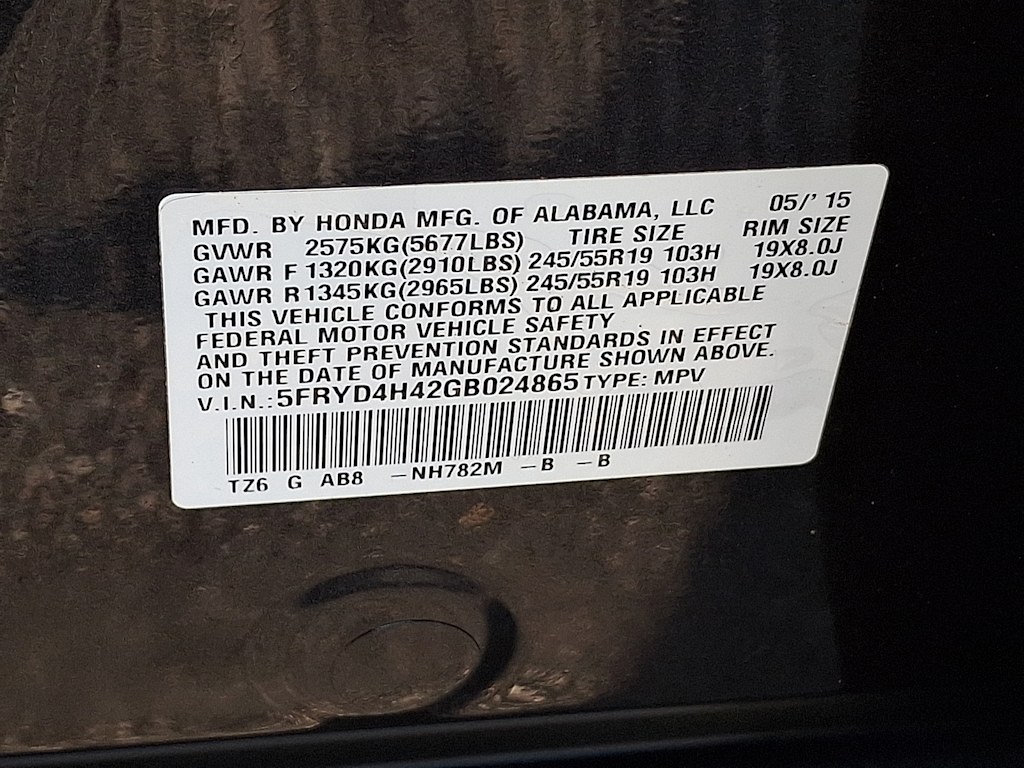 Thumbnail: 2016 Acura MDX - 14
