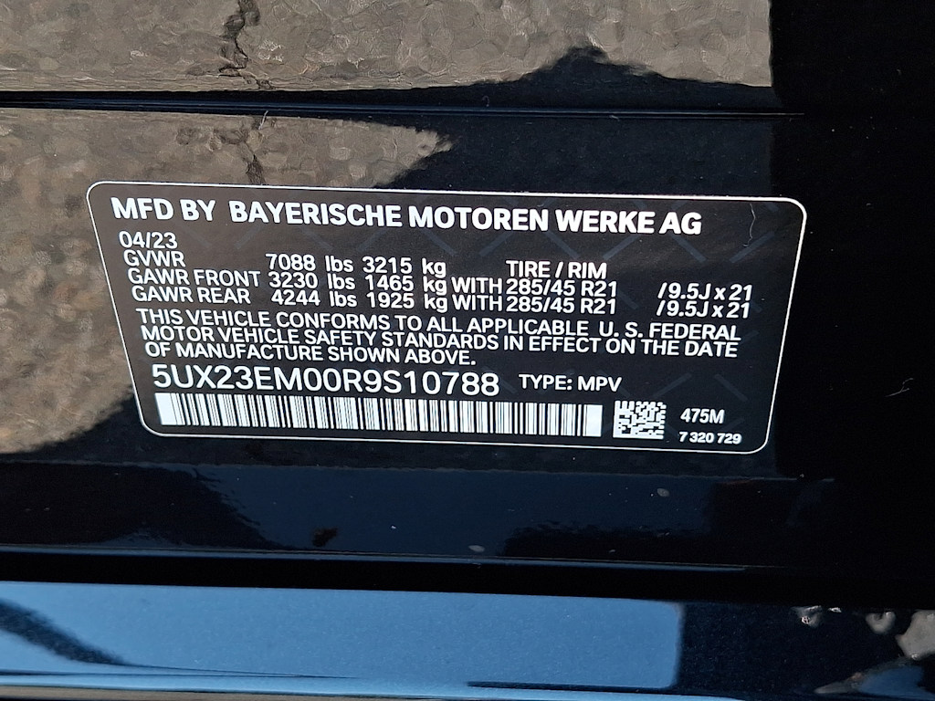 Thumbnail: 2024 BMW X7 - 14