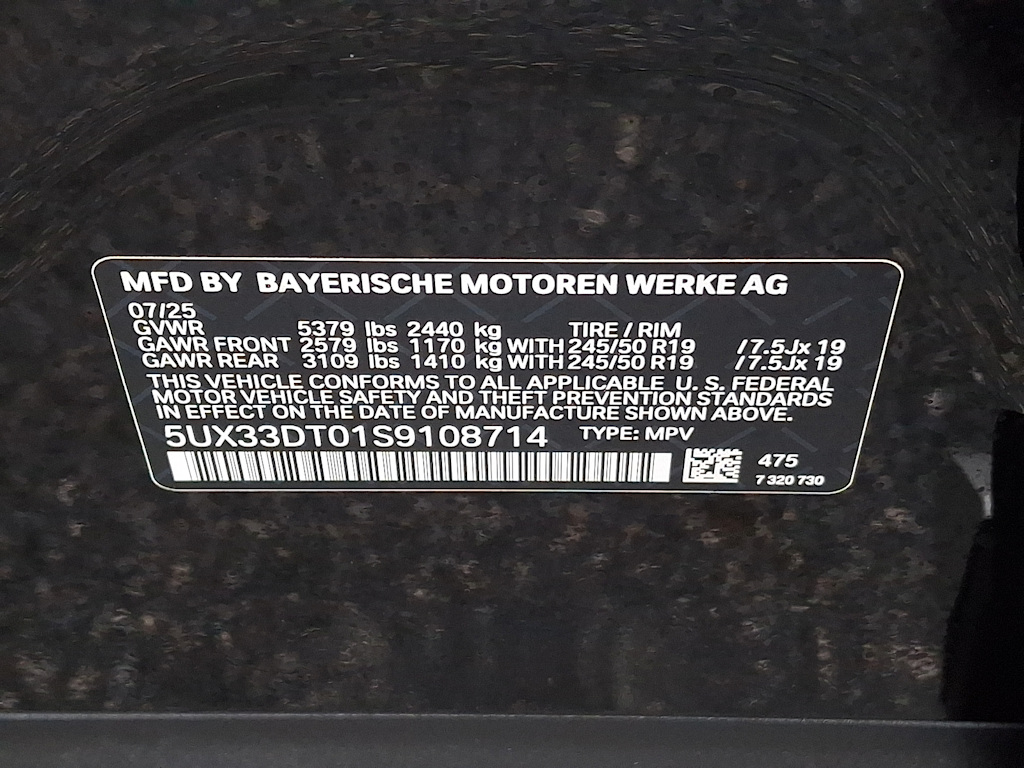 Thumbnail: 2025 BMW X4 - 12