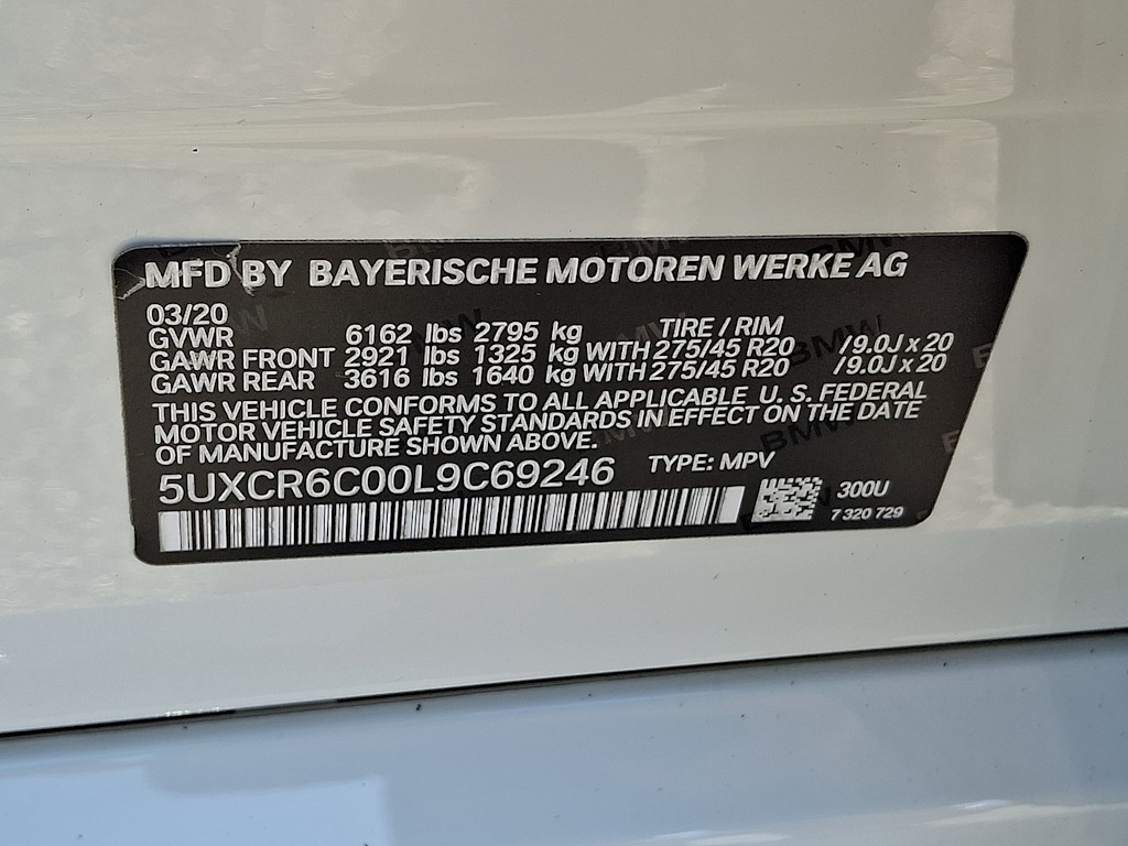 Thumbnail: 2020 BMW X5 - 13