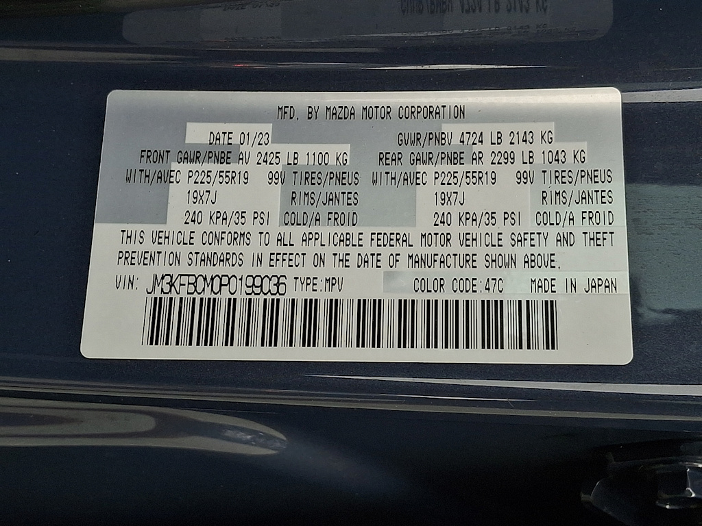 Thumbnail: 2023 Mazda CX-5 - 14