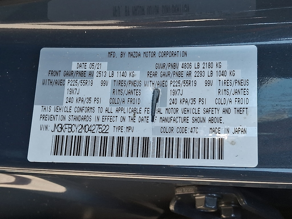 Thumbnail: 2021 Mazda CX-5 - 15