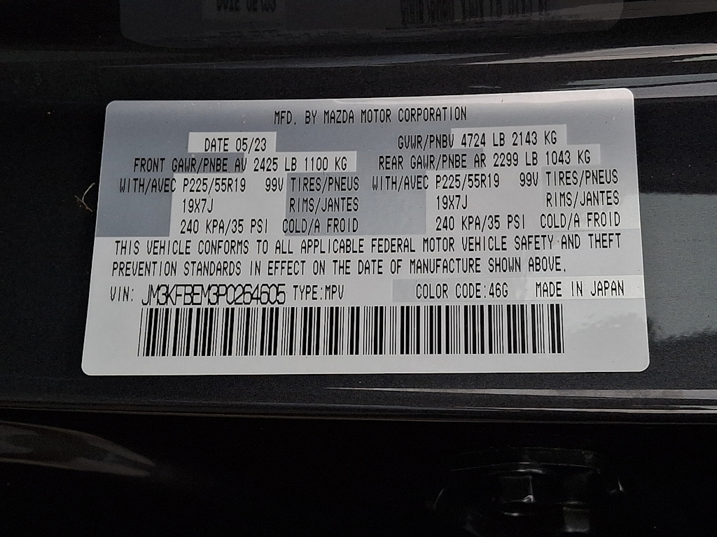 Thumbnail: 2023 Mazda CX-5 - 14
