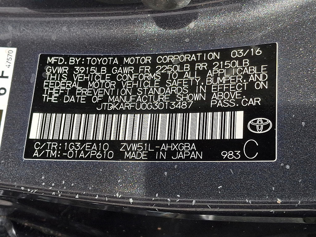 Thumbnail: 2016 Toyota Prius - 14