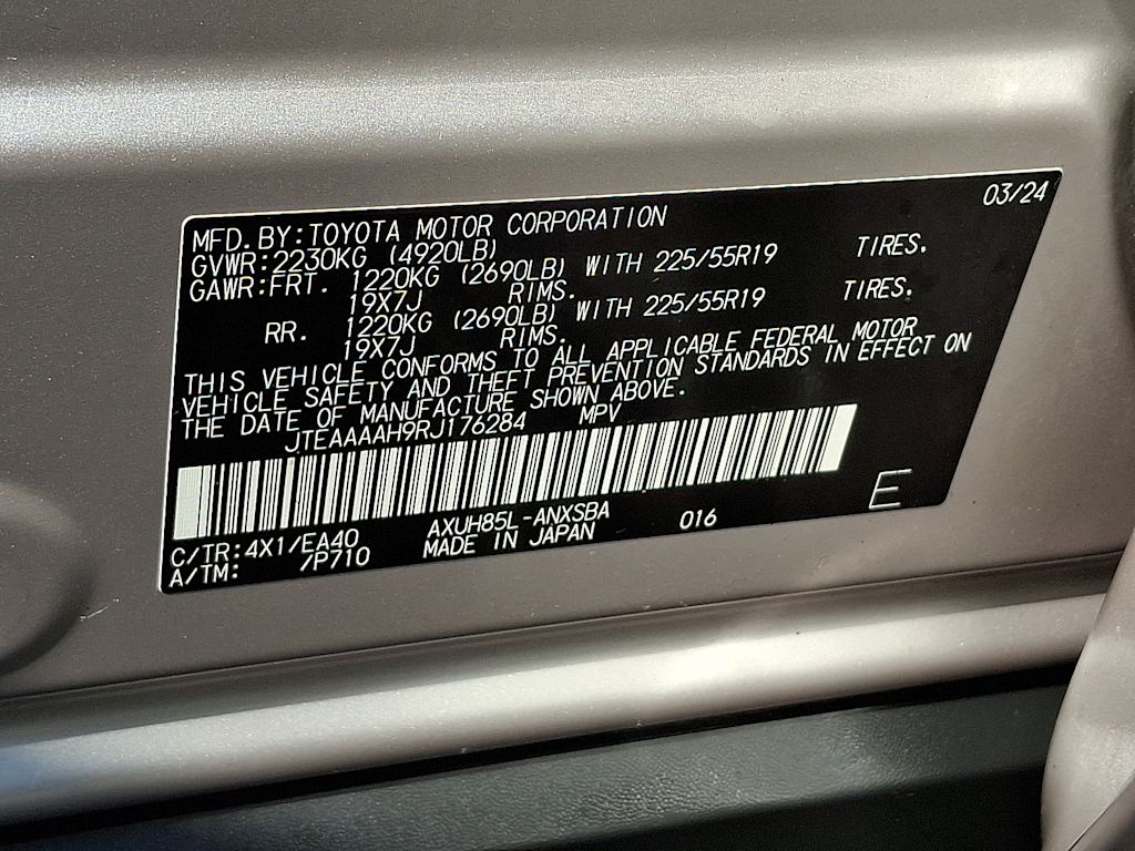 Thumbnail: 2024 Toyota Venza - 13