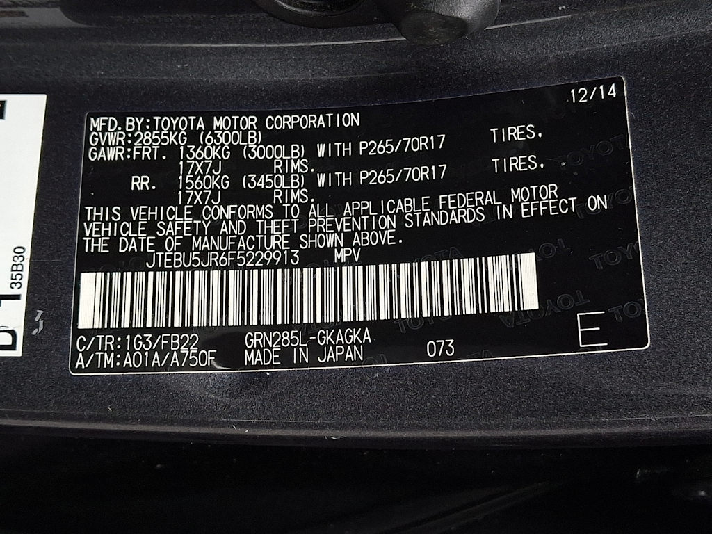 Thumbnail: 2015 Toyota 4Runner - 13