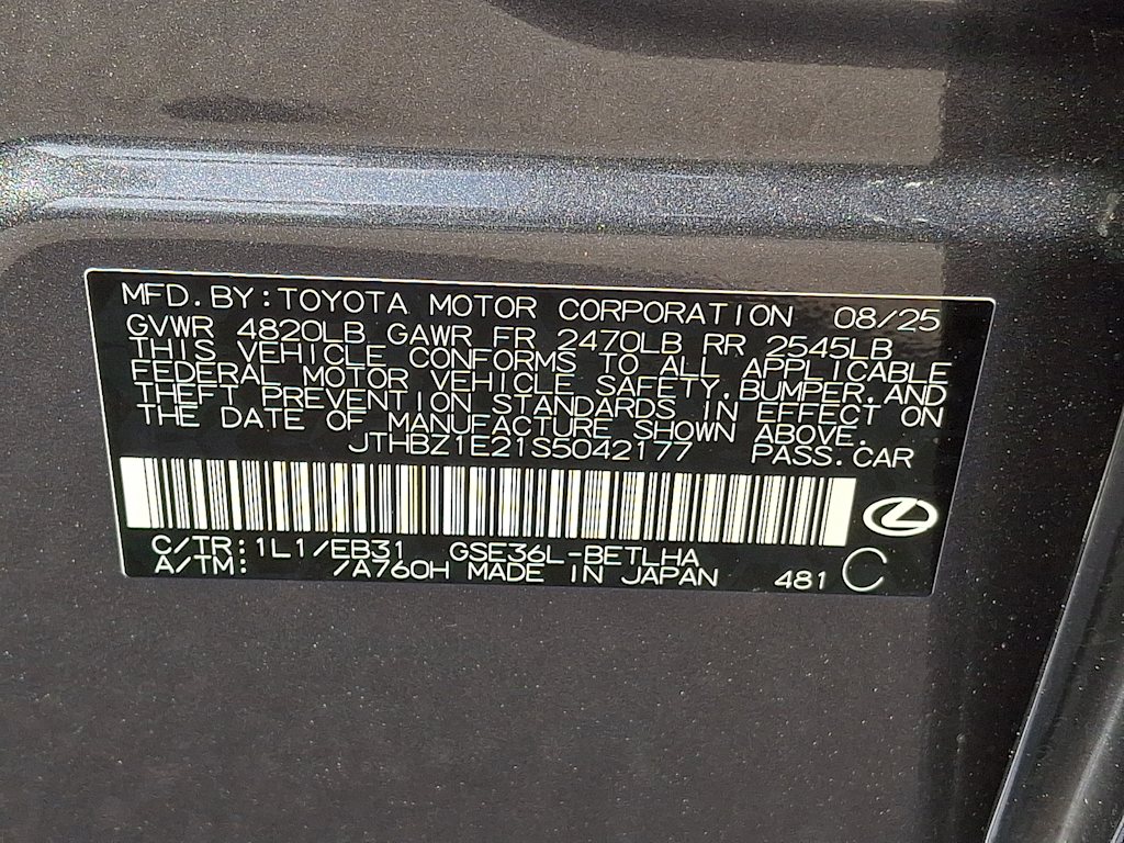 Thumbnail: 2025 Lexus ES - 13