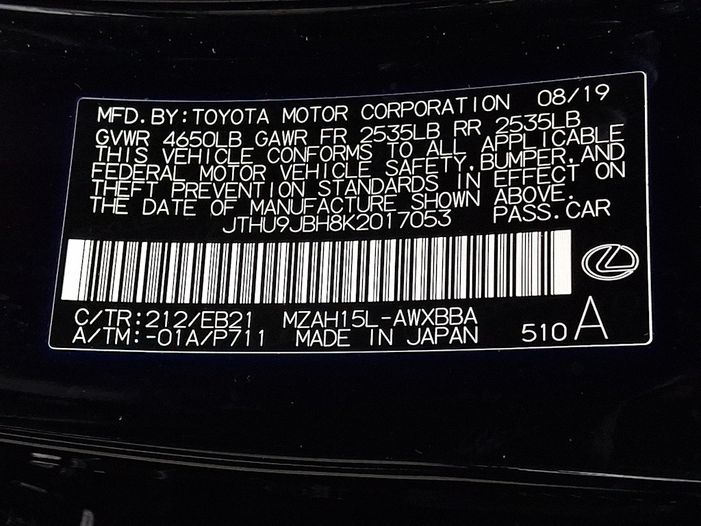 Thumbnail: 2019 Lexus UX - 11