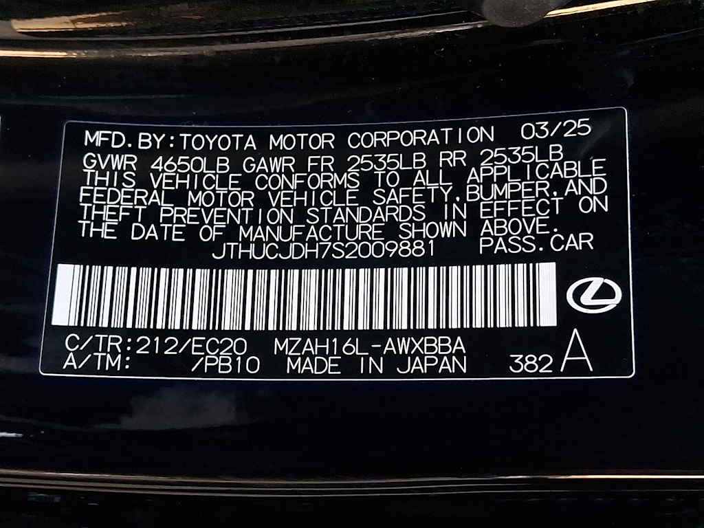 Thumbnail: 2025 Lexus UX - 12