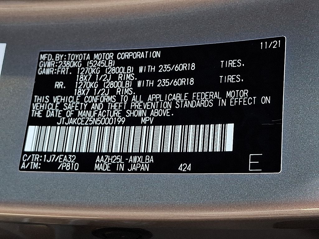 Thumbnail: 2022 Lexus NX - 11