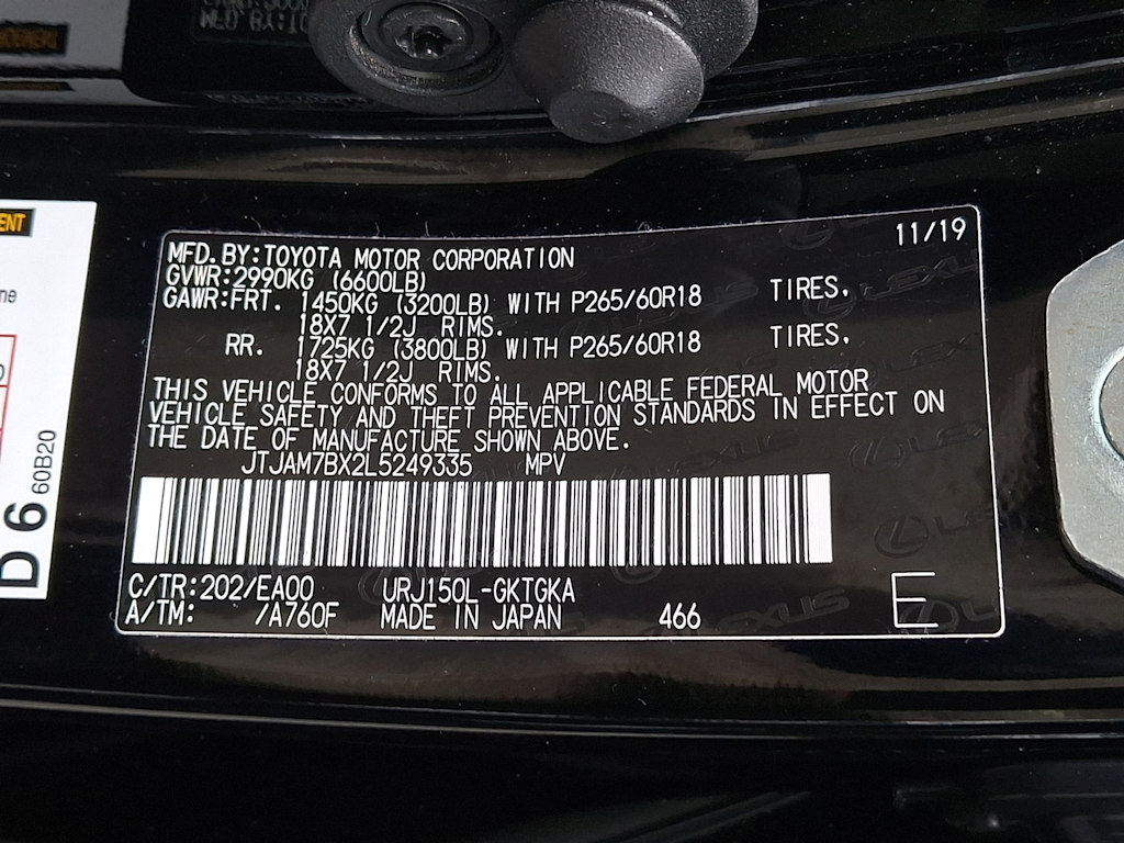 Thumbnail: 2020 Lexus GX - 13