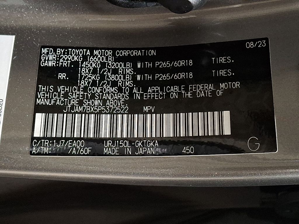 Thumbnail: 2023 Lexus GX - 12