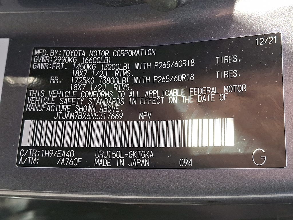 Thumbnail: 2022 Lexus GX - 13