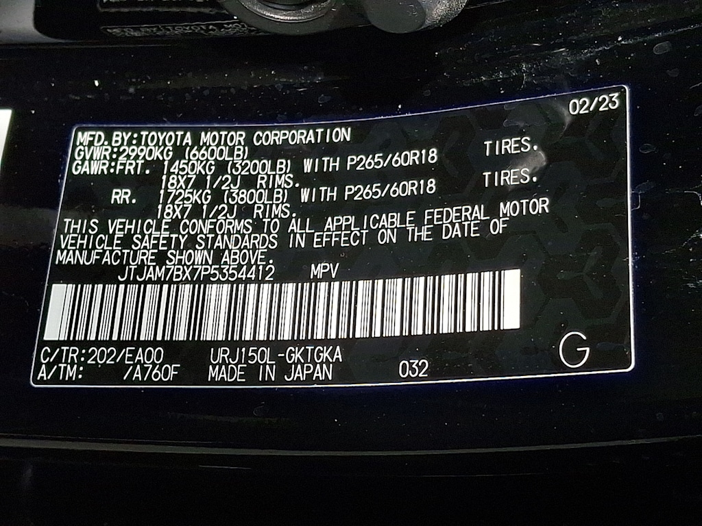 Thumbnail: 2023 Lexus GX - 13