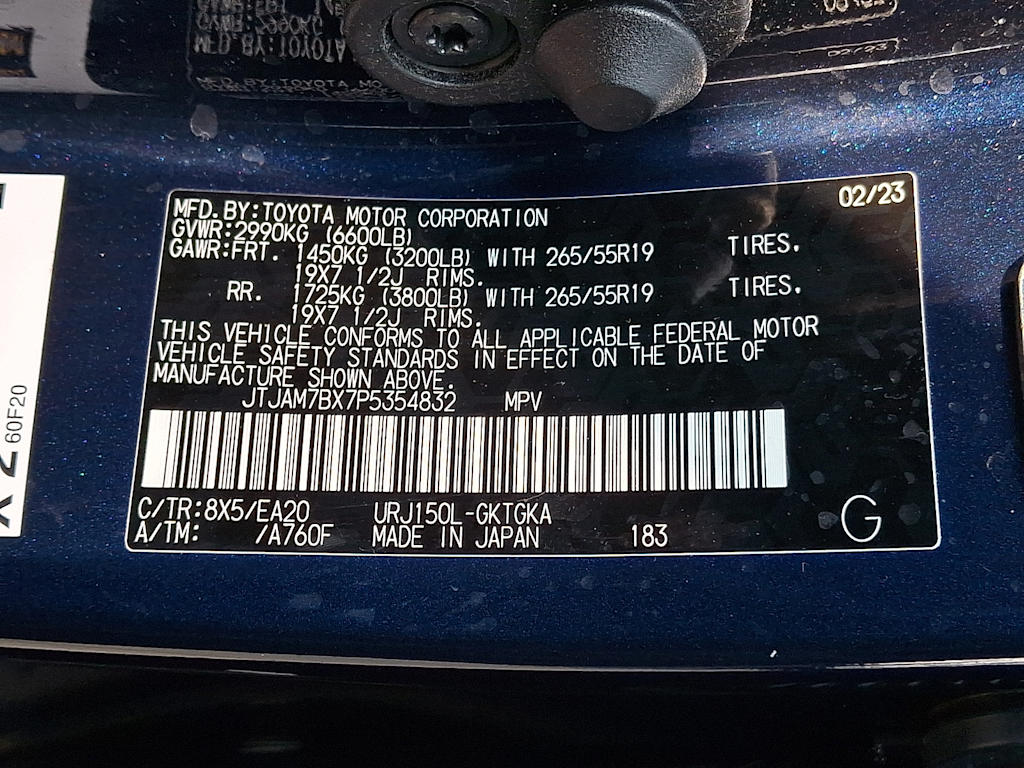 Thumbnail: 2023 Lexus GX - 13